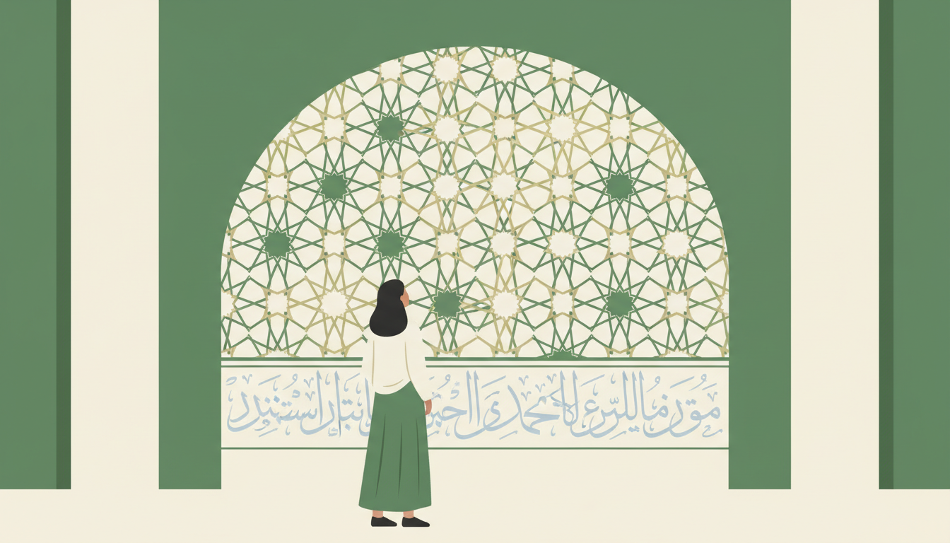 Islamische Kunst und Kultur: Eine faszinierende Reise